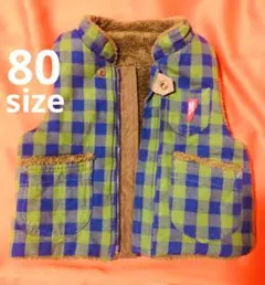 ラグマートリバーシブルベスト 80サイズ