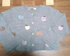 familiar フルーツ柄カーディガン 100cm