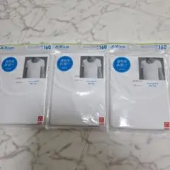 AIRism メッシュタイプ Tシャツ 160