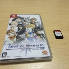 Tales of Vesperia: Remastered