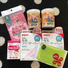ベビー用品7点セット♡