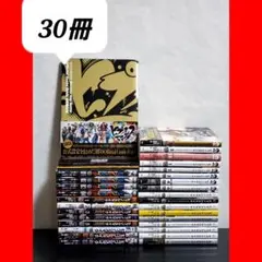 ヒプノシスマイク　特装版　漫画　全巻　セット　コミカライズ　rere様専用