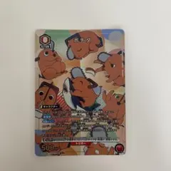 ユニオンアリーナ チェンソーマン ポチタ R☆ パラレル - メルカリ