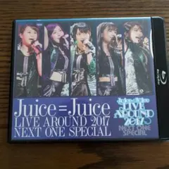 2025年最新】juice＝juice live aroundの人気アイテム - メルカリ