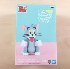 新品 Fluffy Puffy トムとジェリー YUMMY トム フィギュア
