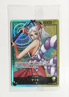 レカフィグ ヤマト PSA10 - メルカリ