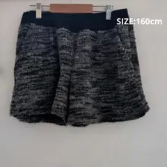 冬物 ブークレ ショートパンツ 160cm