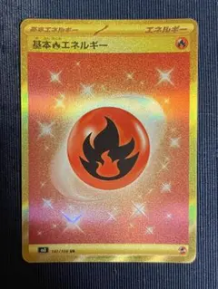 白子様 リクエスト 2点 まとめ商品