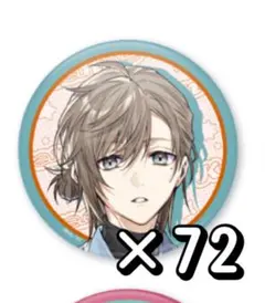 にじさんじ 叶 If we were 缶バッジ