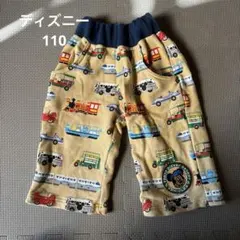 Item thumbnail for item 145b1072-2645-4e92-bd4b-2388140cf13b