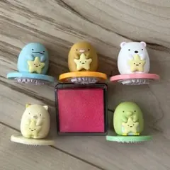 すみっコぐらし　スタンプ