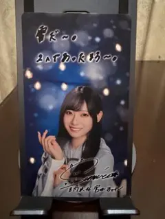 2026年最新】日向坂46 サインの人気アイテム - メルカリ