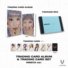 TRADING CARD ALBUM & CARD SET HINATA ヒナタ XG TRADING CARD ALBUM HINATA ヒナタ - メルカリ