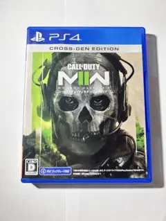 ps4 コール オブ デューティ モダン・ウォーフェア2