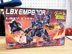 最安値特価！未使用/プラモデルLBX ジ・エンペラー 「ダンボール戦機」