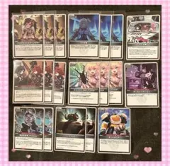 ホロライブ ホロカ ディーヴァフィーバー イベント ツール アイテム マスコット