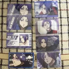 ブルーロック 御影玲王 カード セット