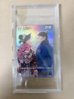 未開封 工藤新一 1枚 コナンTCG チャレンジ戦 優勝 プロモ PR - メルカリ