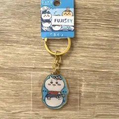 ちいかわ　ご当地ダイカットキーホルダー　山口限定　ふぐ