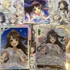 2026年最新】島村卯月 サインの人気アイテム - メルカリ
