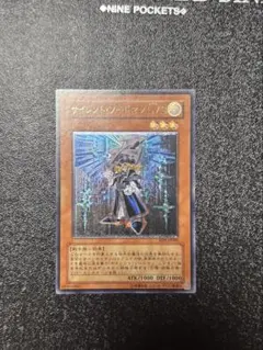 2025年最新】サイレントソードマン レリーフの人気アイテム - メルカリ