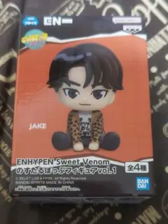 ゆきお様 リクエスト 2点 まとめ商品