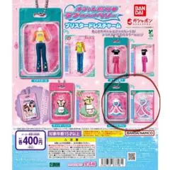 ラフ&ベリー プリスタードレスシーム ストラップ