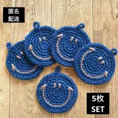 コースター キッチン用品