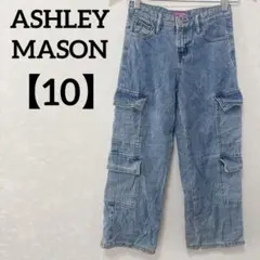ASHLEY MASON 【10】カーゴパンツ ライトブルー カジュアル 古着