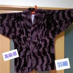 kuuu様 リクエスト 2点 まとめ商品