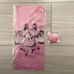 2026年最新】あっとほぉーむカフェの人気アイテム - メルカリ