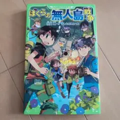 Item thumbnail for item db8ee504-0962-4510-9dfd-f13d281db4ae