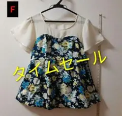 【最終】夏 ページボーイ チュニック ページボーイブラウス 花柄切り替えのサムネイル