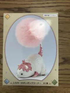 新品未開封 6体セット FF16 シルキーのポンポンクリーナー 2026年最新】シルキーのポンポンクリーナーの人気アイテム - メルカリ