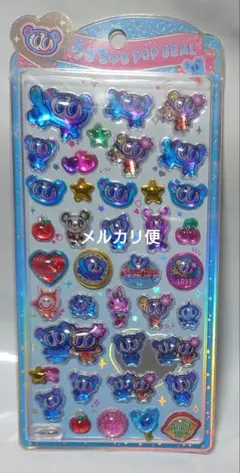 ANGEL BLUE うるちゅる　POP SEAL