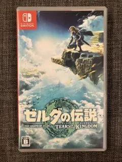 一期一会様 リクエスト 5点 まとめ商品