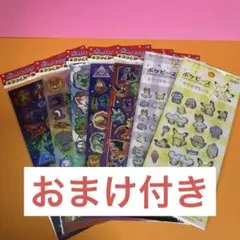ポケモン　ホログラムシール、ポケピース　　　　7セット