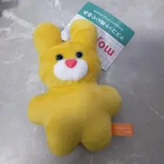 mojojojo プライズ　ぬいぐるみ　マスコット