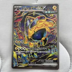 2026年最新】テツノカイナex sar psa10の人気アイテム - メルカリ