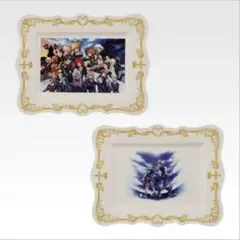 ど*り様 キングダムハーツ 一番くじ D賞 アートディッシュ 全2種