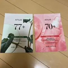 [新品未開封]4枚 ANUA/MEDIHEAL シートマスク