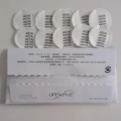 2026年最新】life waveの人気アイテム - メルカリ
