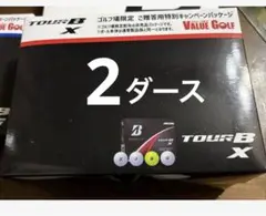 Item thumbnail for item 10c22374-5f43-440a-837c-c6bff0e220d0