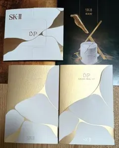 2026年最新】SK-II 金継ぎの人気アイテム - メルカリ