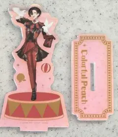 ゆあんくん　1番くじ　アクスタ