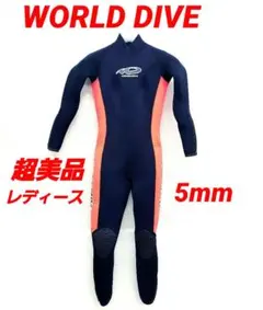 【新品未使用】ウェットスーツ　ワールドダイブ　レディース tanida_zew840-12