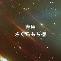 Item thumbnail for item 3155d631-4529-4964-bea8-3133376ffc02