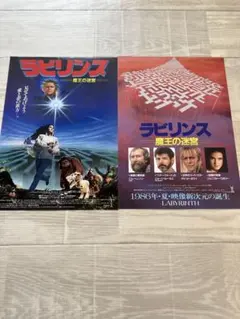 Item thumbnail for item 2d2aef04-60cc-4f10-874c-f070cb6d5f76