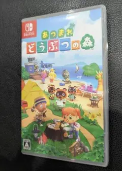 Item thumbnail for item e52c9d9b-cd05-4a99-92e9-9890230d097f