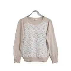 grove ニット 長袖 トップス ベージュ L レース切替 上品 伸縮性 美品